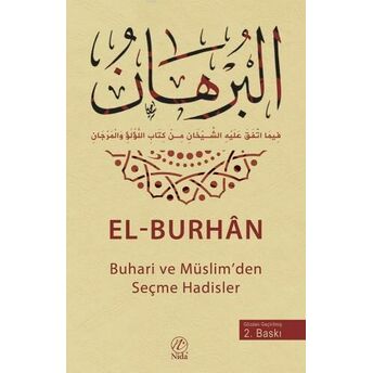 El-Burhan Buhari Ve Müslimden Seçme Hadisler Yasin Kahyaoğlu