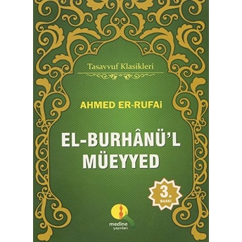 El-Burhanü’l Müeyyed Tercümesi