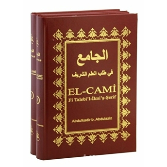 El Cami Fi Talebi’l Ilmi’ş-Şerif (2 Kitap Takım) Ciltli Abdulkadir Bin Abdulaziz