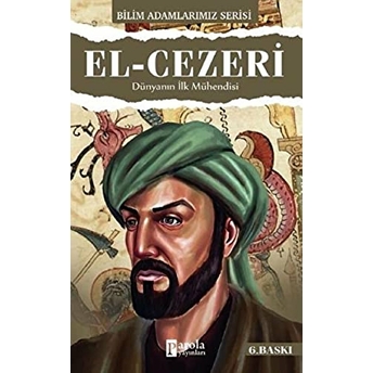 El - Cezeri Ali Kuzu