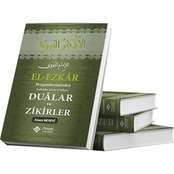 El-Ezkar Ciltli Imam Nevevi