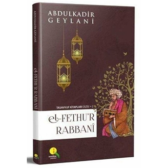 El Fethu'R Rabbani (Şamua) Ciltli Abdulkadir Geylani