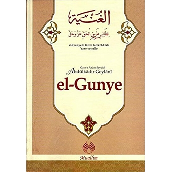 El-Gunye Abdulkadir Geylani