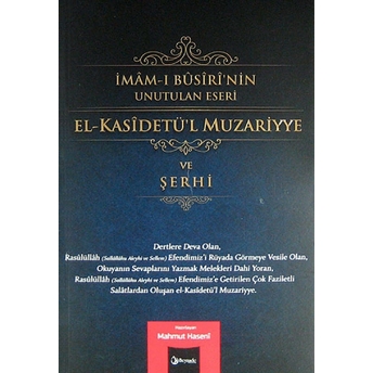 El-Kasidetü'L Muzariyye Ve Şerhi Mahmut Haseni