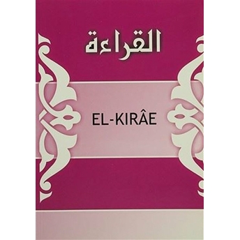 El-Kırae