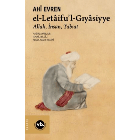 El-Letâifu’l-Gıyâsiyye Ahi Evren