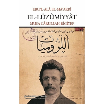 El-Lüzumiyyat Musa Carullah Bigiyef