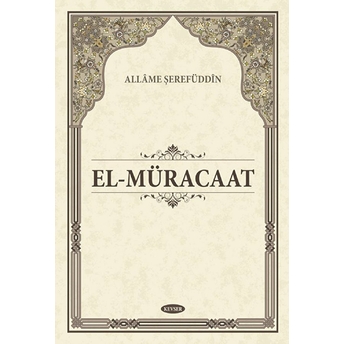 El-Müracaat Allâme Şerefüddin