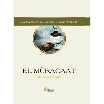 El-Müracaat Ciltli Allame Şerefuddin