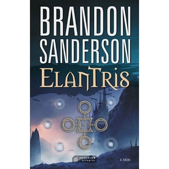 Elantris Brandon Sanderson