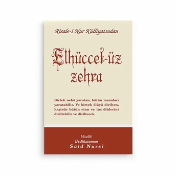 Elhüccet-Üz Zehra/ Cep Boy (Kod:515)