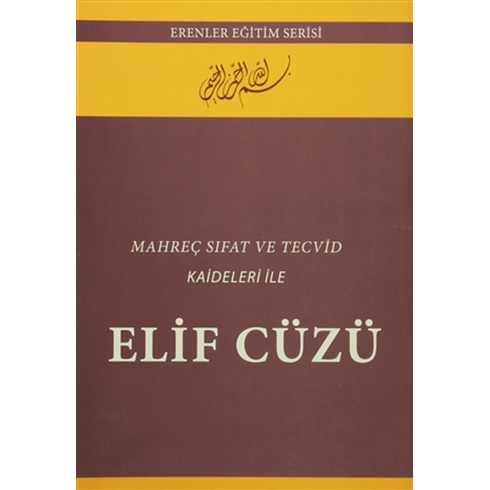 Elif Cüzü Kolektif