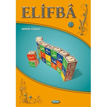 Elifba 1 - Amme Cüzü Kolektif