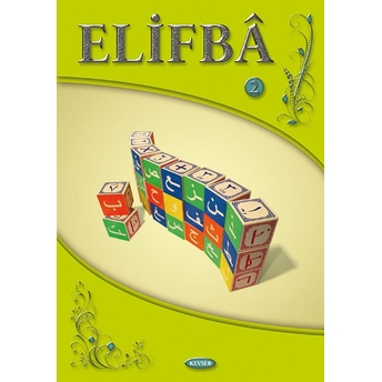 Elifba 2