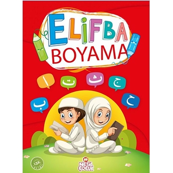 Elifba Boyama Kolektif