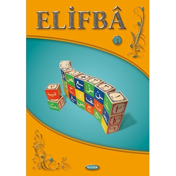 Elifba Cilt 1