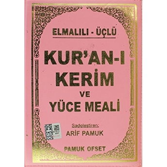 Elmalılı - Üçlü Kur’an-I Kerim Ve Yüce Meali (Çanta Boy - Kılıflı - Üçlü-011) Elmalılı Muhammed Hamdi Yazır