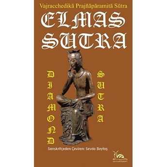 Elmas Sutra Anonim