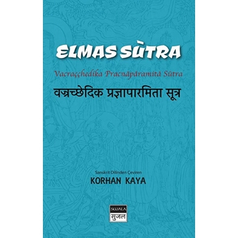 Elmas Sutra Kolektif