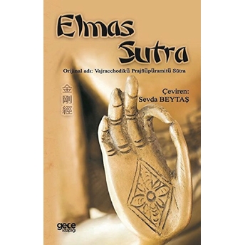 Elmas Sutra Kolektif