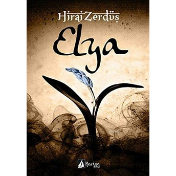 Elya Hirai Zerdüş