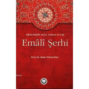 Emali Şerhi Bekir Topaloğlu