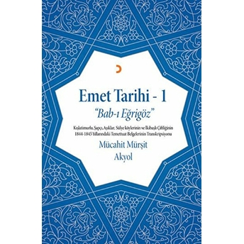 Emet Tarihi - 1