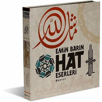 Emin Barın Hat Eserleri Kolektif