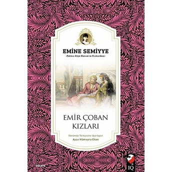 Emir Çoban Kızları Kolektif