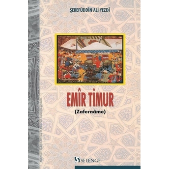 Emir Timur Şerefüddin Ali Yezdi