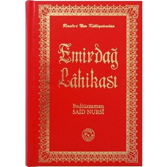 Emirdağ Lahikası (Küçük Boy ) - Bediüzzaman Said-I Nursi