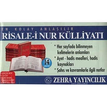 En Kolay Anlaşılır Risale-I Nur Külliyatı Küçük Boy (14 Cilt Takım) Bediüzzaman Said-I Nursi