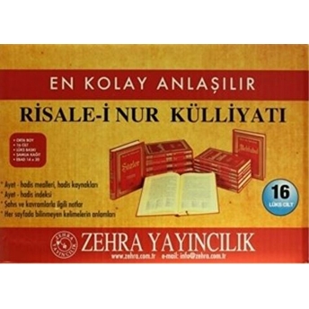 En Kolay Anlaşılır Risale-I Nur Külliyatı Orta Boy (16 Cilt Takım) Ciltli Bediüzzaman Said-I Nursi