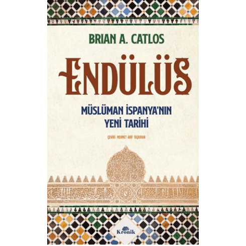 Endülüs Brian A. Catlos