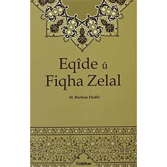 Eqide U Fiqha Zelal