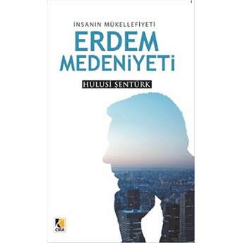 Erdem Medeniyeti