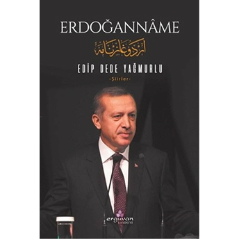 Erdoğanname