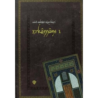 Erkanname-1 Alevi Bektaşi Klasikleri-5 Anonim