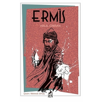 Ermiş