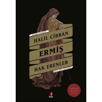 Ermiş Halil Cibran