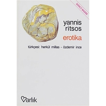 Erotika Yannis Ritsos