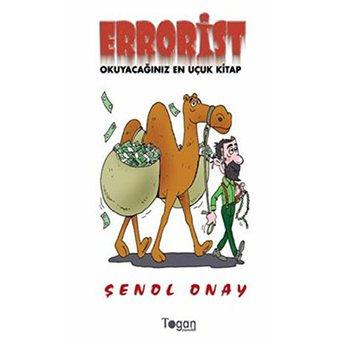 Errorist