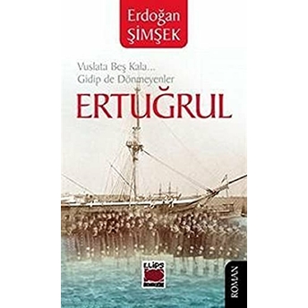 Ertuğrul Erdoğan Şimşek