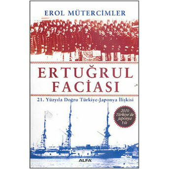 Ertuğrul Faciası Erol Mütercimler