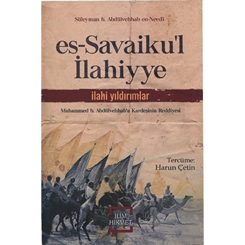 Es-Savaiku'L Ilahiyye Süleyman B. Abdülvehhab En-Necdi