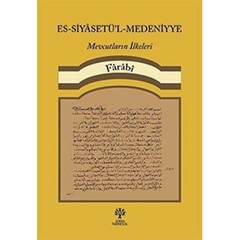 Es-Siyasetü'l-Medeniyye Farabi