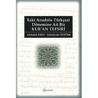 Eski Anadolu Türkçesi