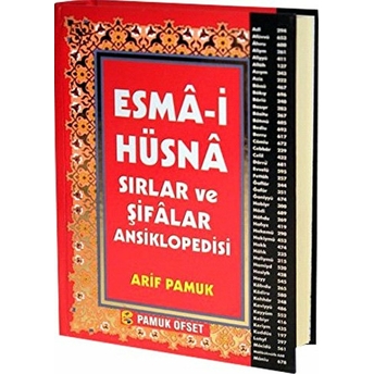 Esma-I Hüsna (Dua-138) Sırlar Ve Şifalar Ansiklopedisi Arif Pamuk