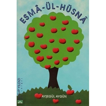 Esma-Ül Hüsna