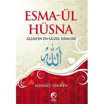 Esma Ül Hüsna (Cep Boy) Mehmet Dikmen